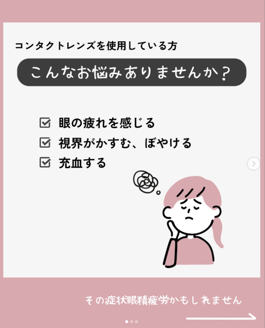 スクリーンショット 2025-11-14 140315.png