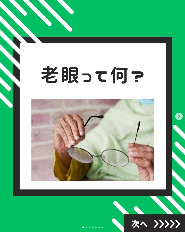 スクリーンショット 2026-06-09 175459.png