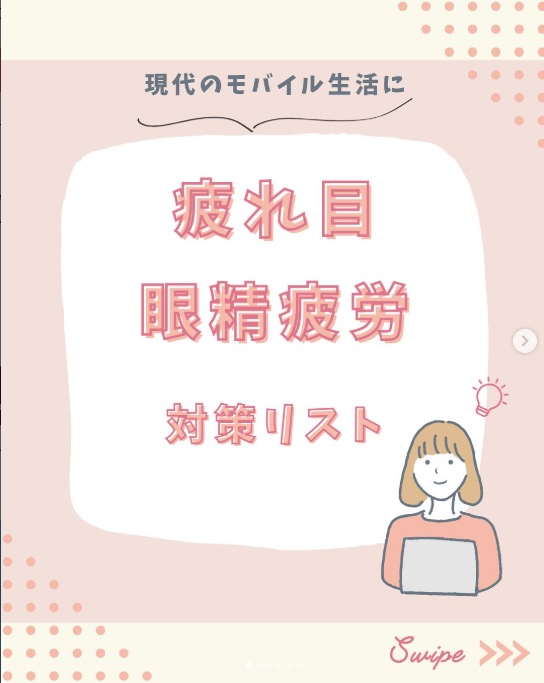 スクリーンショット 2026-05-26 154756.png