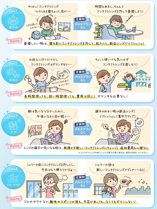 スクリーンショット 2025-12-08 160728.png