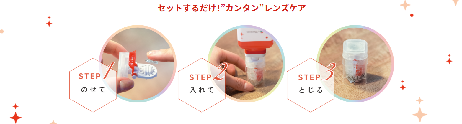 スクリーンショット 20250929 153914.png