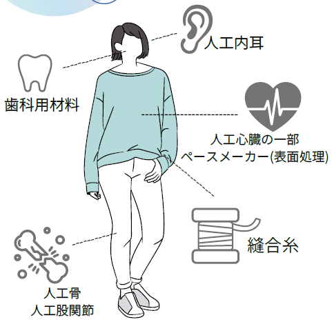 スクリーンショット 2025-11-14 140821.png