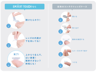 スクリーンショット 2026-01-28 143655.png