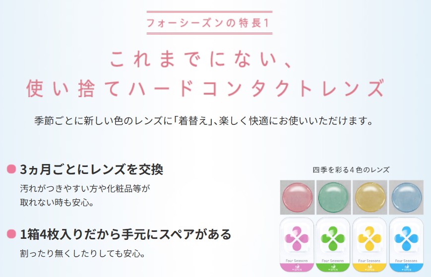 スクリーンショット 2025-12-10 134738.png