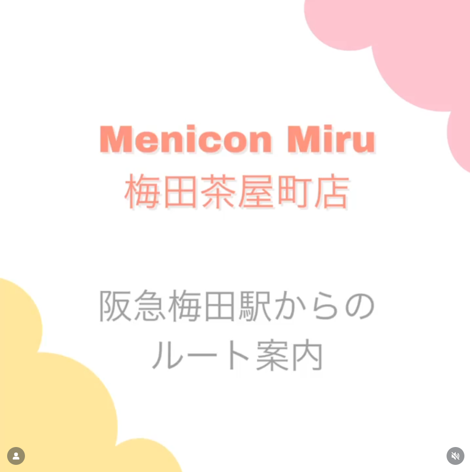 スクリーンショット 2026-01-09 180904.png