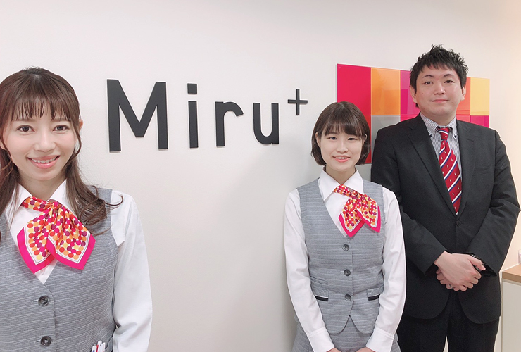 店舗接客カウンター