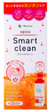 スマクリ.png