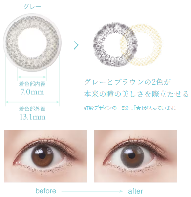 スクリーンショット 2025-12-16 180447.png