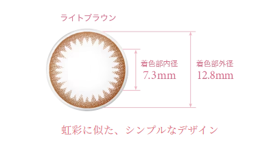 スクリーンショット 2026-02-06 111716.png