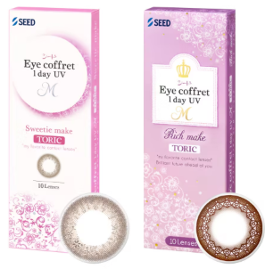 アイコフレ2026-03-01 152411.png