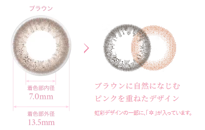 スクリーンショット 2026-01-19 105533.png