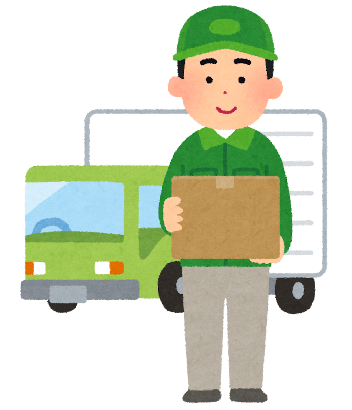 配送.png