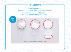 1case 4png-thumb-300xauto-122328.png