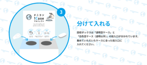 7ee02365b15a792921b4b927f7529cc533c20f65-thumb-300xauto-122326.png