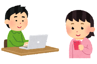 口コミ.png