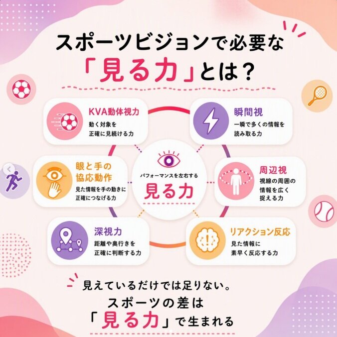 タイトルなし.jpg