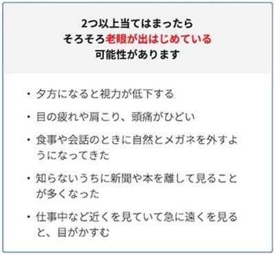 無題.jpgのサムネイル画像