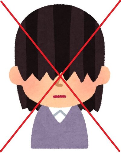 タイトルなし.jpgのサムネイル画像