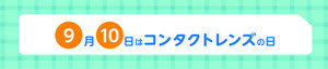 logo_4C_big_2.jpg