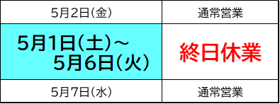 画像1.png