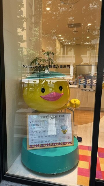 image4.jpeg