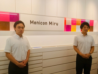 staff.png