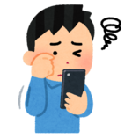 eye_ganseihirou_smartphone_man.png