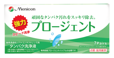 page_main.webp