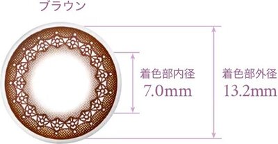 thumbnail_IMG_7161.jpg