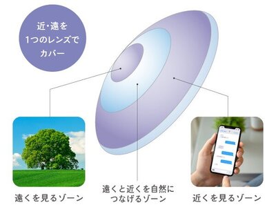 thumbnail_IMG_4351.jpg