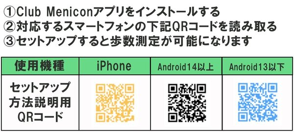 conts4_img.jpg