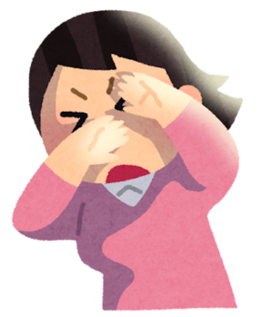 mabushii_woman.png