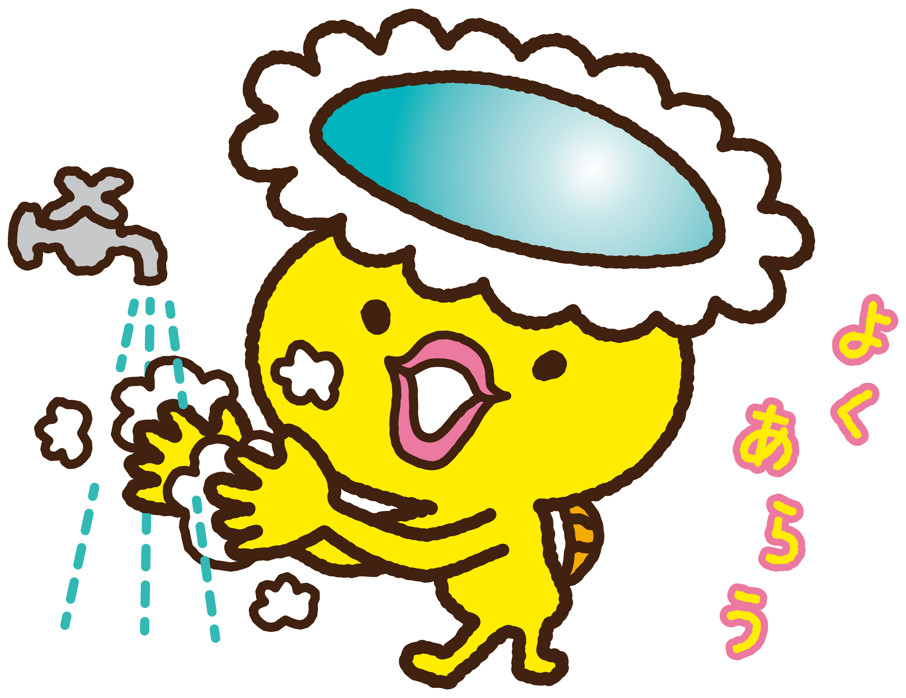 https://www.menicon-shop.jp/yokohama/eaa255dbcd814d1da8866897378b02fd23e6e957.png